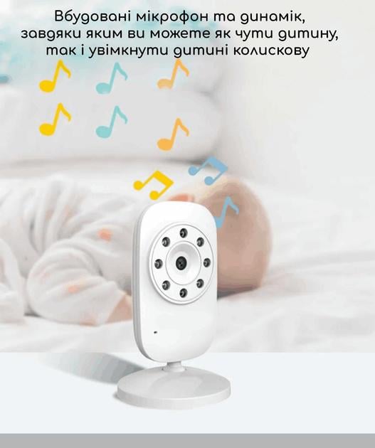 Відеоняня температура Baby Monitor 3,5 дюймовим ЖК-монітором/датчиком звуку/нічне бачення/вимірюванням температури - фото 6