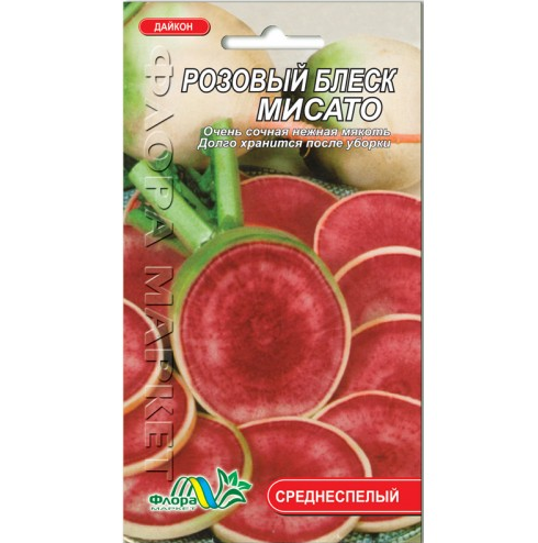 Семена редиса Блеск Мисато белый круглый среднеспелый 1 г (26860)