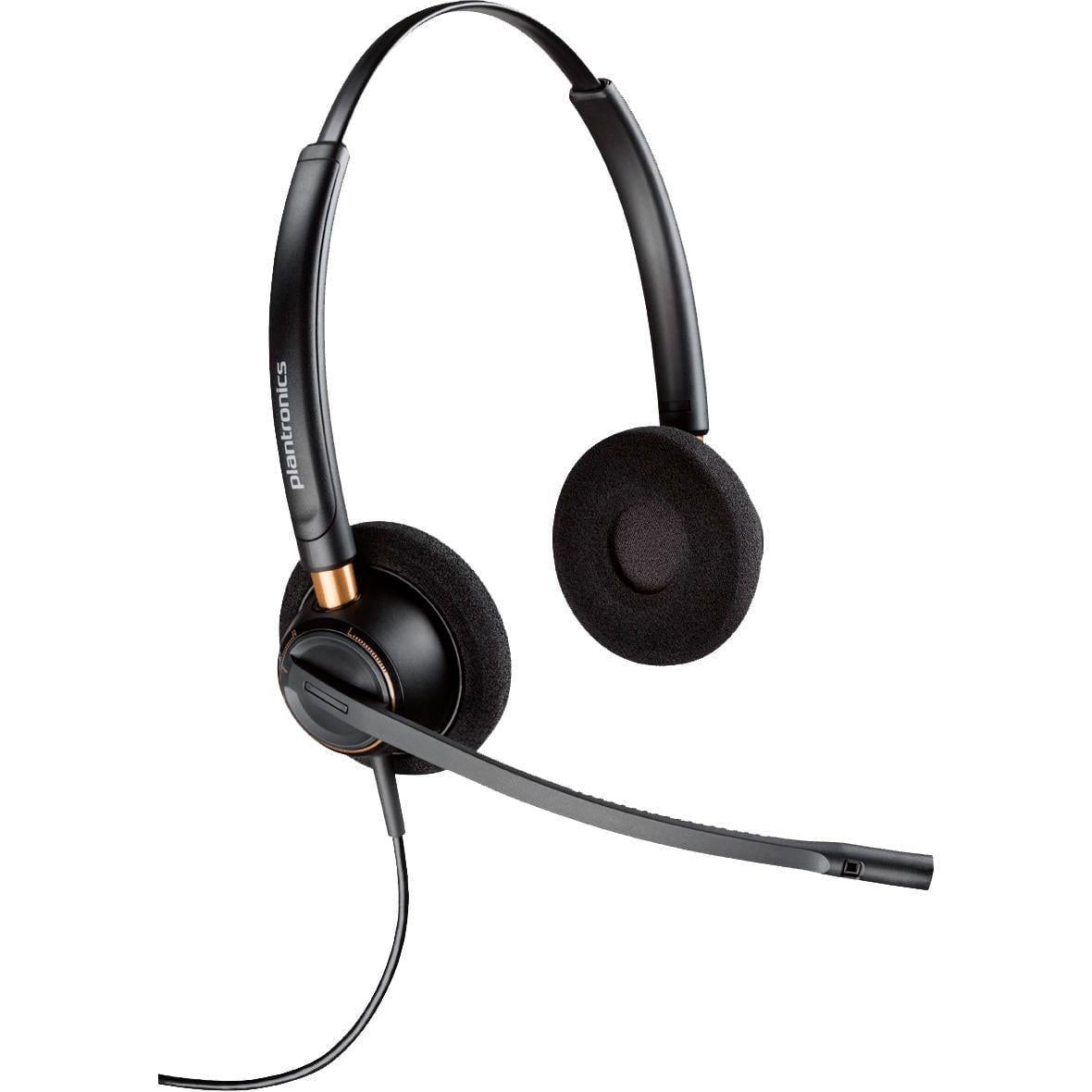 Наушники компьютерные с микрофоном Poly EncorePro 520 QD Stereo ведущие Quick Disconnect кабель 78 см Black (783P7AA)