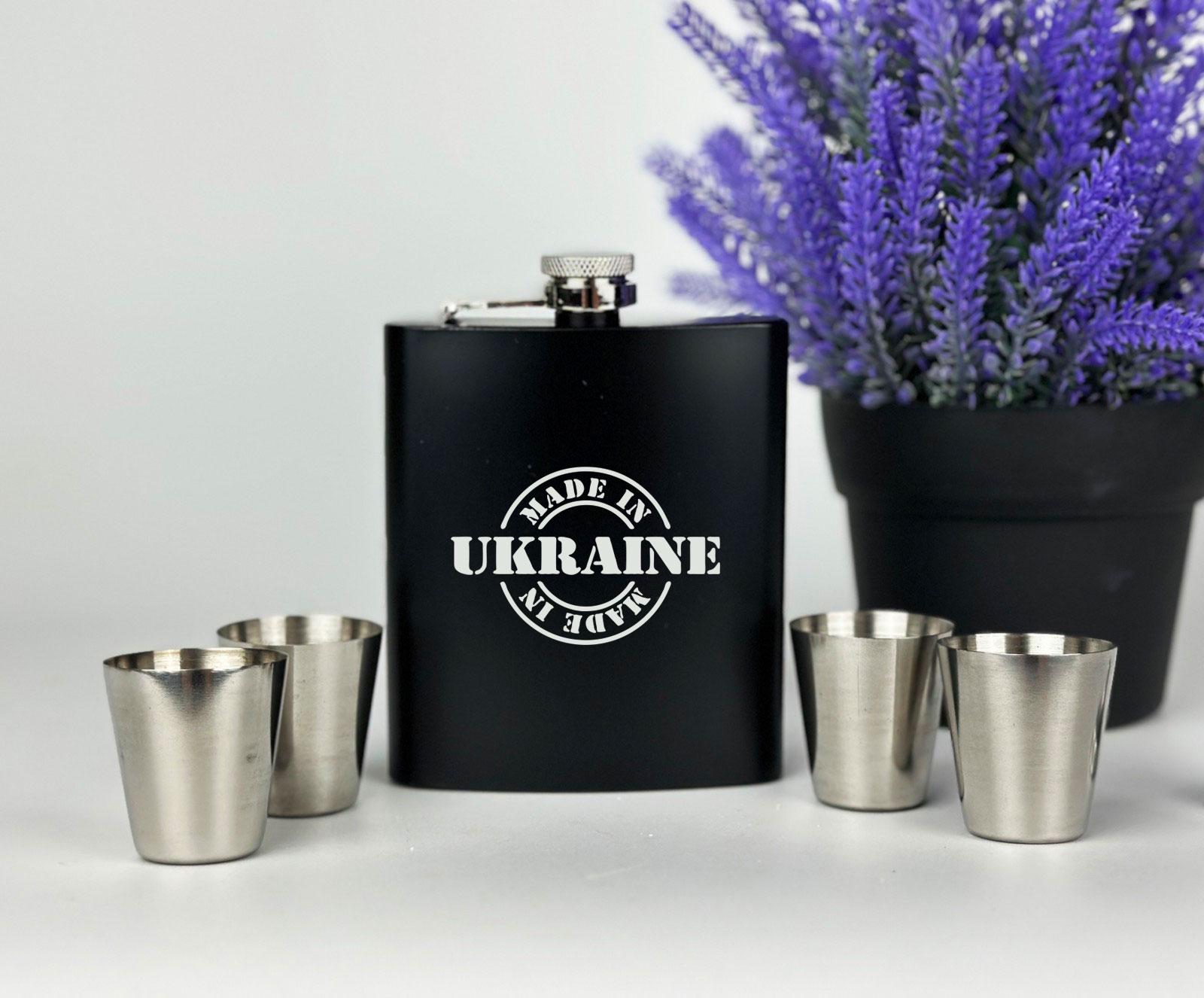 Подарочный набор Made in Ukraine фляга с рюмками (12776161)