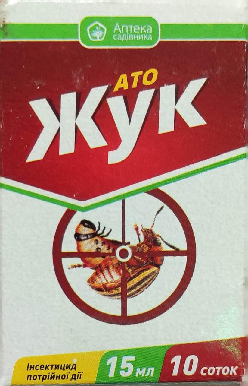 Инсектицид Укравит Ато жук 15 мл (1820994723)