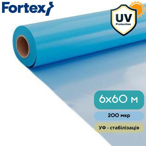 Пленка полиэтиленовая Fortex УФ стабилизация 6 м х 60 м 360 м кв. 200 мкр Синий (7466) - фото 4