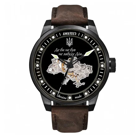 Наручные часы Awarder 058 Black-Brown (2624)