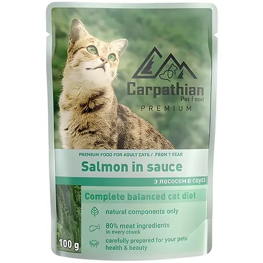 Корм вологий для котів Cat Carpathian Pet Food лосось в соусі 100 г (2760153575)