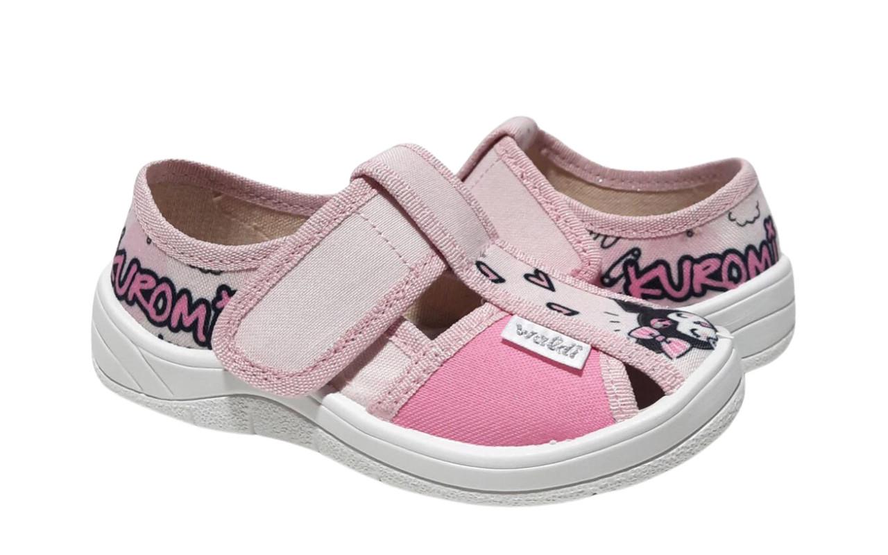 Тапочки для дівчаток Waldi 360-634/26 на липучках р. 26 Рожевий