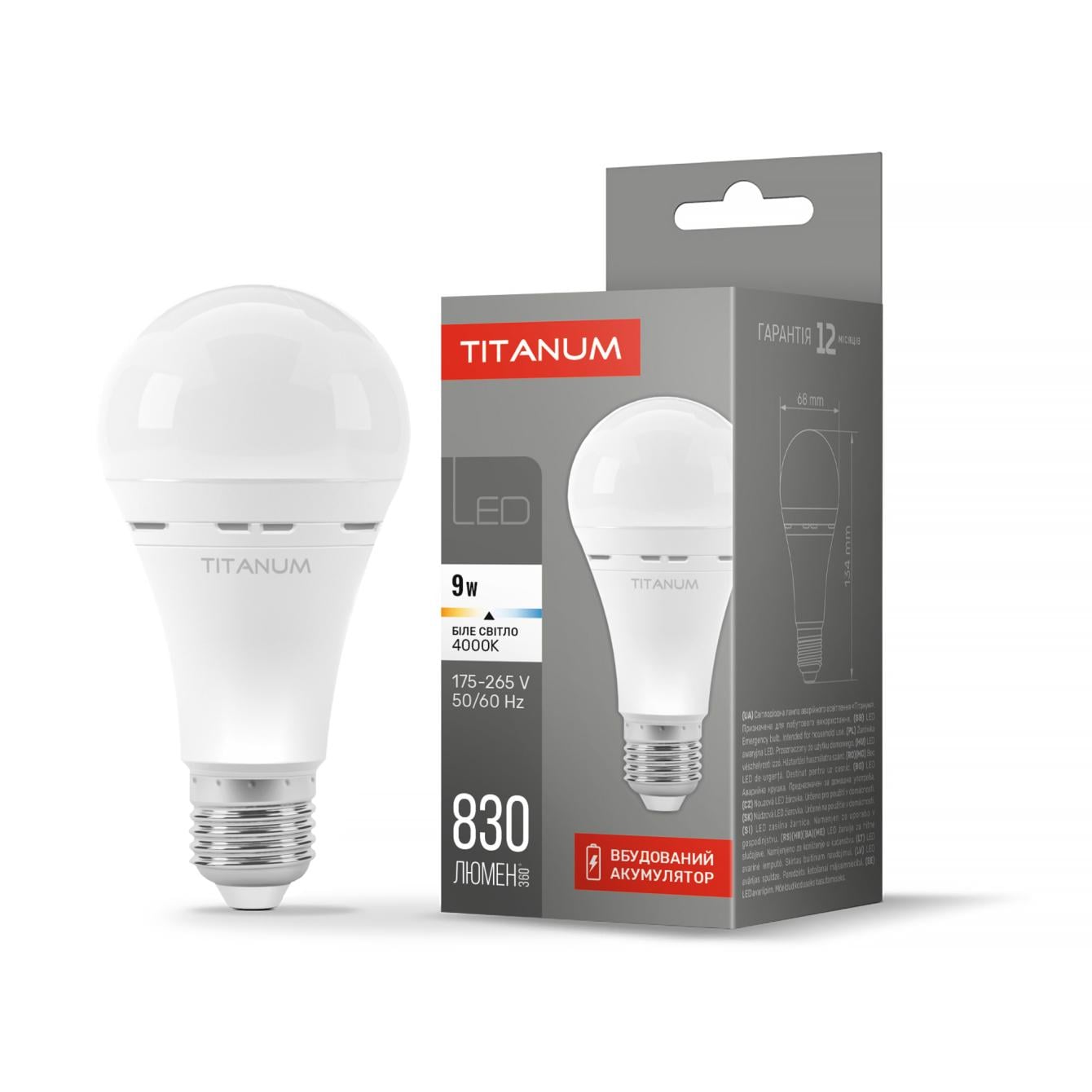 Лампа LED аккумуляторная TITANUM A68 9W E27 4000K 220V (2308)