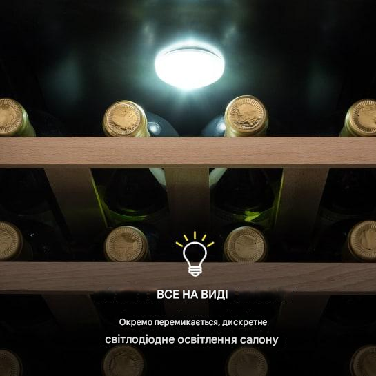 Винний холодильник KLARSTEIN Vinamour 19 Uno 62 л від 4 до 18 °C (10033127) - фото 3