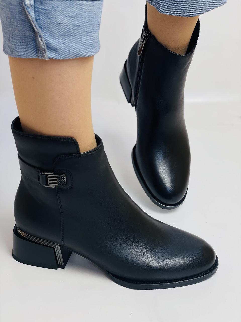 Ботинки женские осенние Molka р. 40 25,5 см Черный (2633)