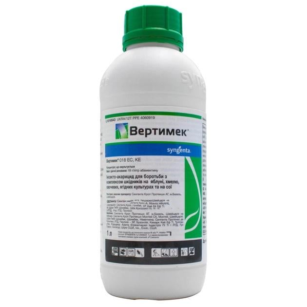 Інсектицид Syngenta Вертимек 018 EC/КЕ 1 л (15340)