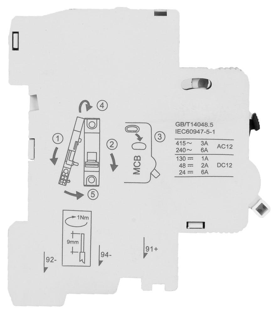 Контакт сигнальный дополнительный E.NEXT e.mcb.stand.60.alt 6А (s1042101) - фото 3