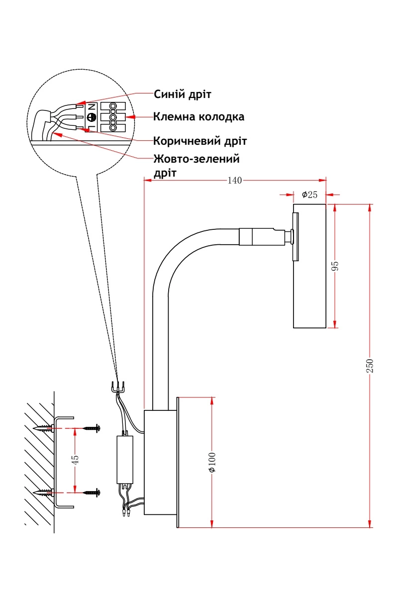 Бра Laguna Lighting 26461-03 (24575105) - фото 3