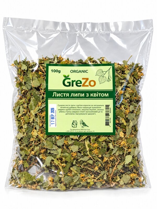 Листья липы с цветом GreZo 100 г