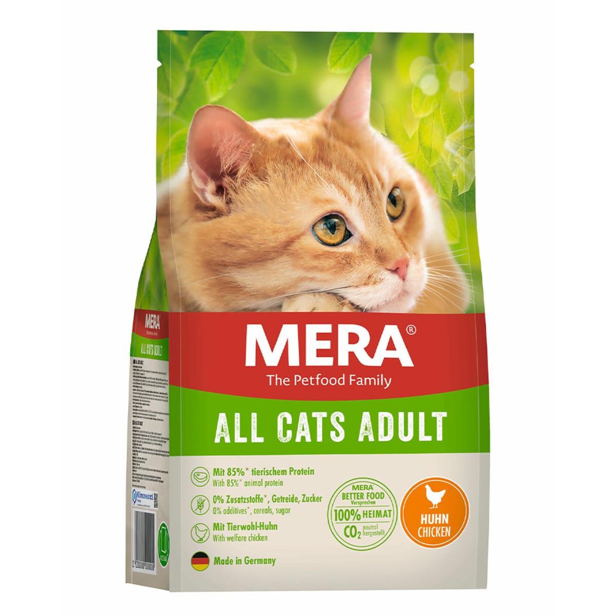Корм сухой Mera Cats All Chicken Huhn с курицей 10 кг (99619) Корм сухой Mera Cats All Chicken Huhn с курицей 10 кг (99619)
