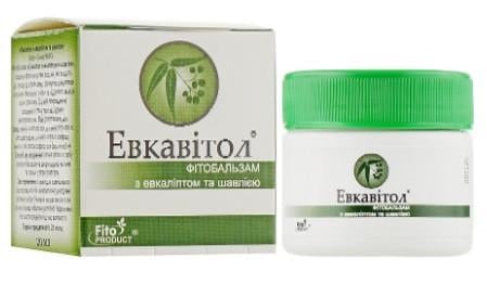 Фітобальзам при застуді з евкаліптом і шавлією Fito Product Эвкавитол 20 мл (4820159301638)