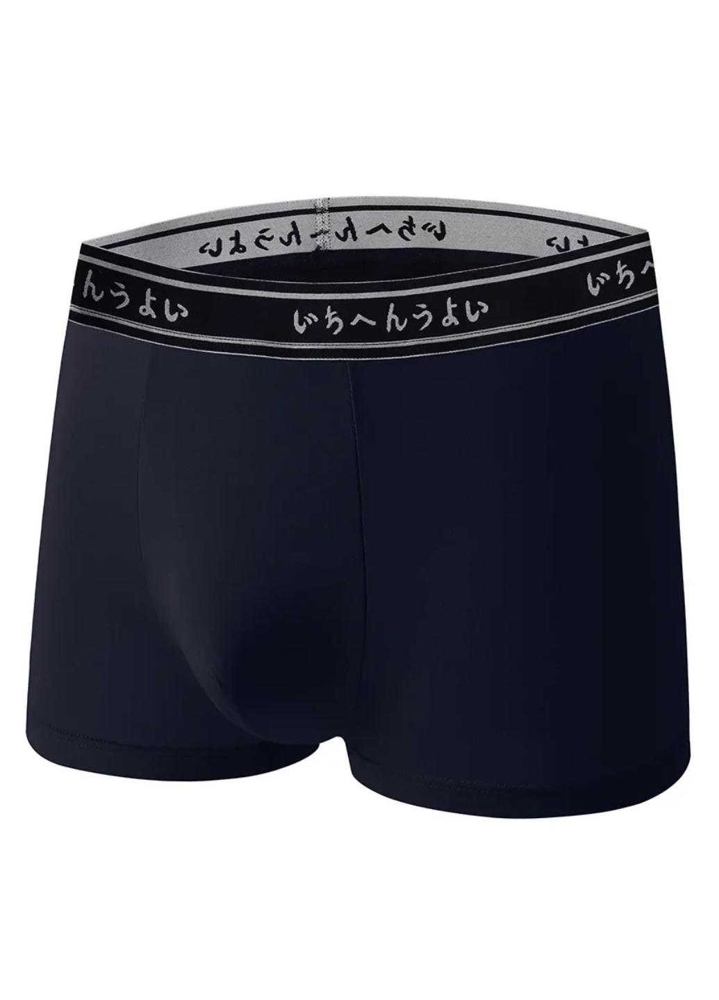 Трусы мужские Simple and Comfort Синий (1868-54-04) - фото 2 Трусы мужские Simple and Comfort Синий (1868-54-04) - фото 2