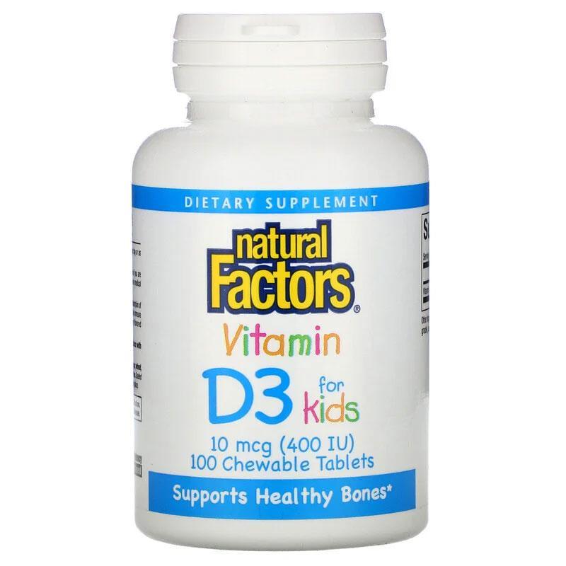 Витамин Д3 Natural Factors kids 400 МЕ 100 жевательных таблеток