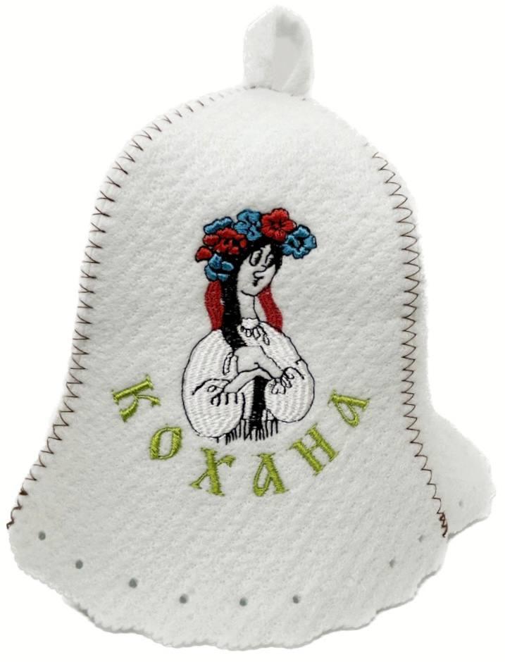 Шапка для лазні та сауни з поліестеру «Кохана» (1848139886)