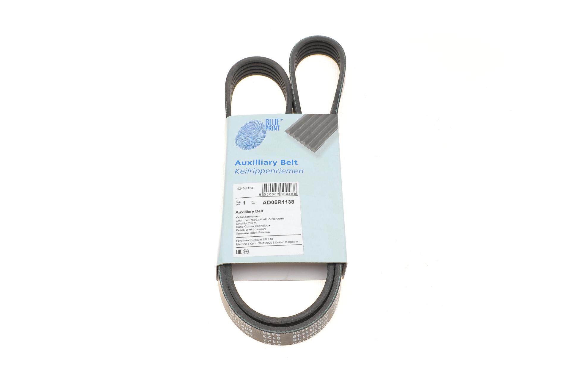 Ремень генератора BLUE PRINT Peugeot 605 2.0 89-99/Ford Fiesta1.8 95-03/Honda Civic/Fit/Jazz 1.2-1.4 02- (AD05R1138)