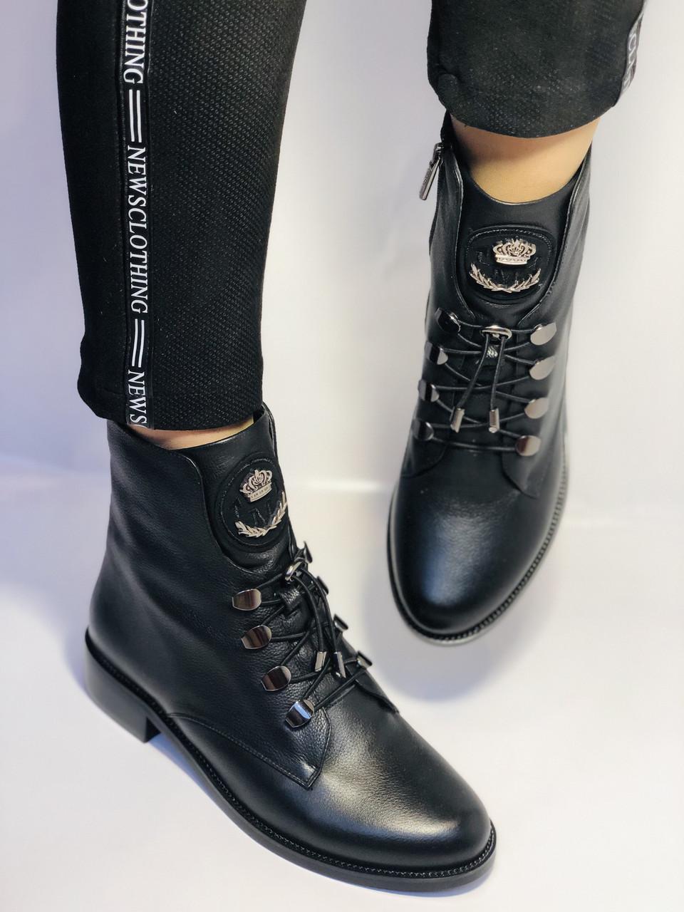 Ботинки женские Erisses осенние р. 38 24 см Черный (2360) Ботинки женские Erisses осенние р. 38 24 см Черный (2360)