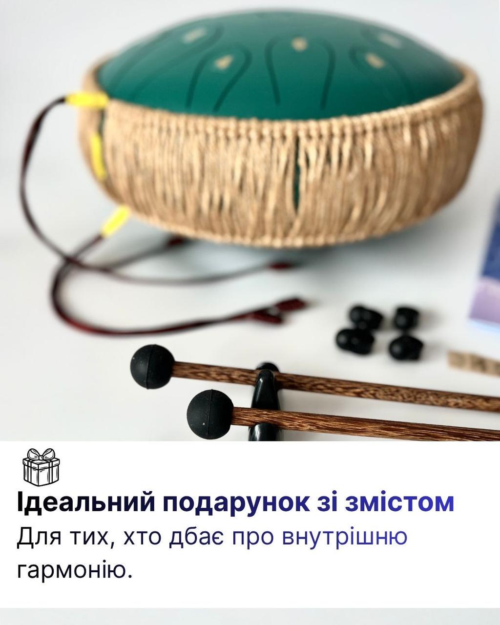 Глюкофон на 15 нот Tongue Drum Soul с сумкой и аксессуарами 30 см Green (2814626821) - фото 6