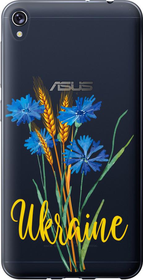 Чохол на Asus ZENFONE Live ZB501KL Ukraine v2 (5445u-1128-42517)