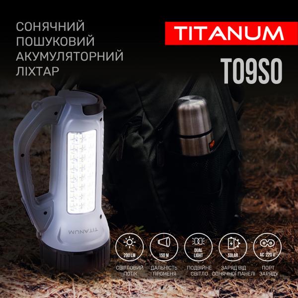 Ліхтарик Titanum TLF-T09SO з акумулятором та сонячною панеллю 200 lm (27415) - фото 7