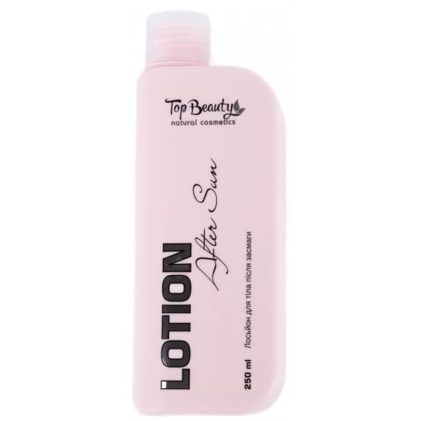 Лосьон для тела после загара Top beauty 250 мл