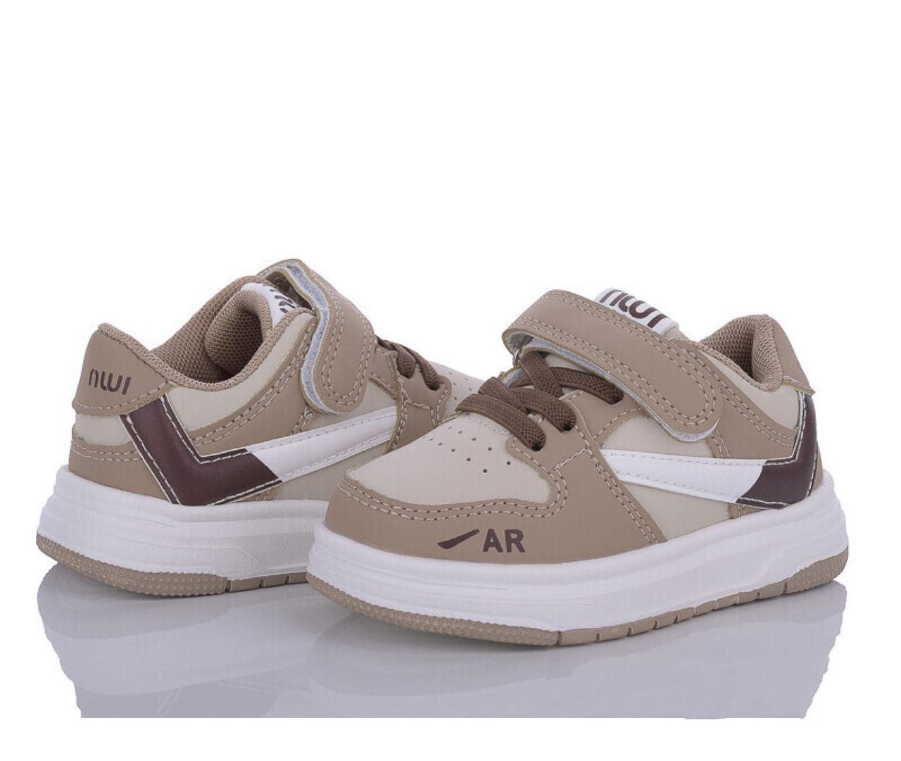 Кросівки для хлопчиків W.niko AG711-55/21 р. 21 Бежевий Кросівки для хлопчиків W.niko AG711-55/21 р. 21 Бежевий