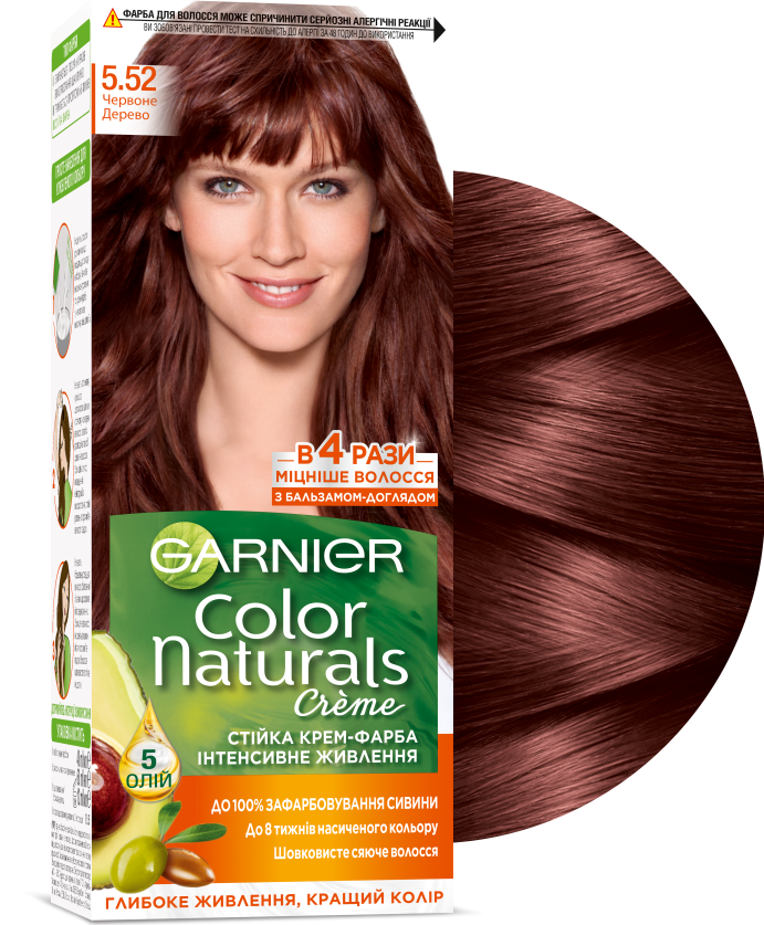 Фарба для волосся Garnier Color Naturals 60 мл 5.52 Червоне Дерево (3600542404662)