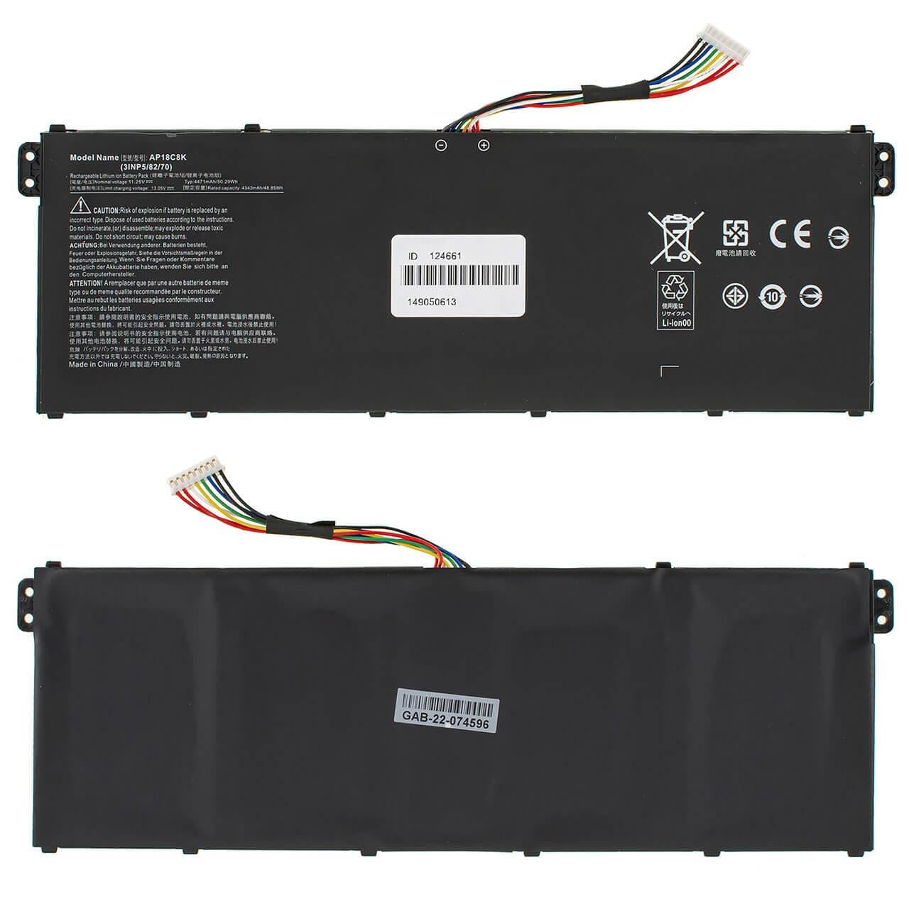 Аккумулятор для Acer Extensa EX214-52 (154887) - фото 2 Аккумулятор для Acer Extensa EX214-52 (154887) - фото 2