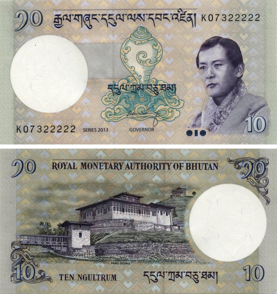 Коллекционная банкнота Бутан 10 нгултрум 2013 UNC P29b (Б07530)