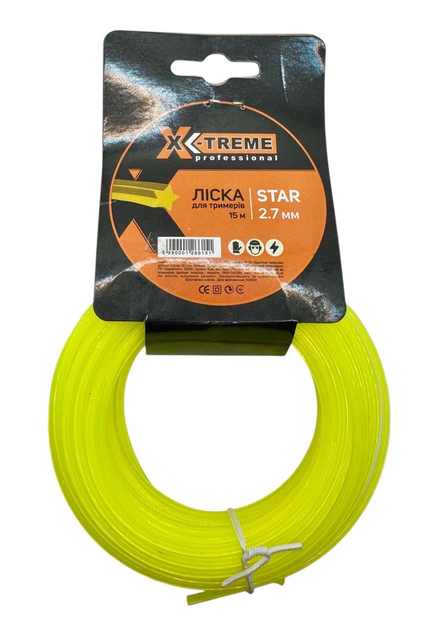 Леска для мотокосы X-TREME 2,7 мм х 15 м звезда
