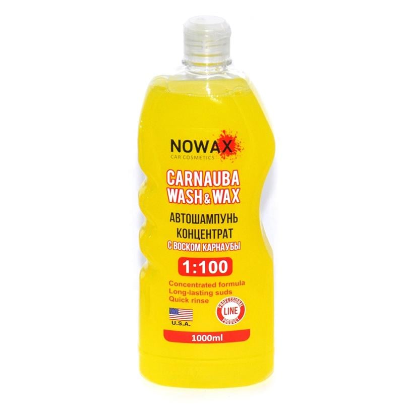 Автошампунь Nowax Carnauba Wash&Wax концентрат 1:100 карнаубський віск 1 л (NX01100)