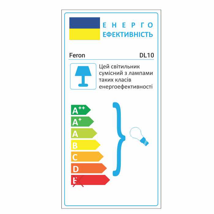 Світильник вбудований Feron DL10 Срібло - фото 3