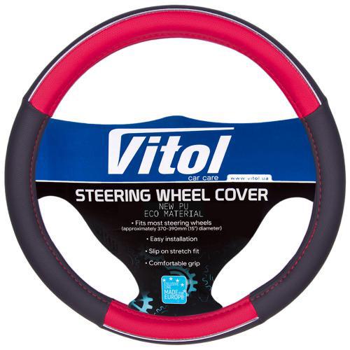 Чохол для керма 17003 RD M Червоний (2278457170)