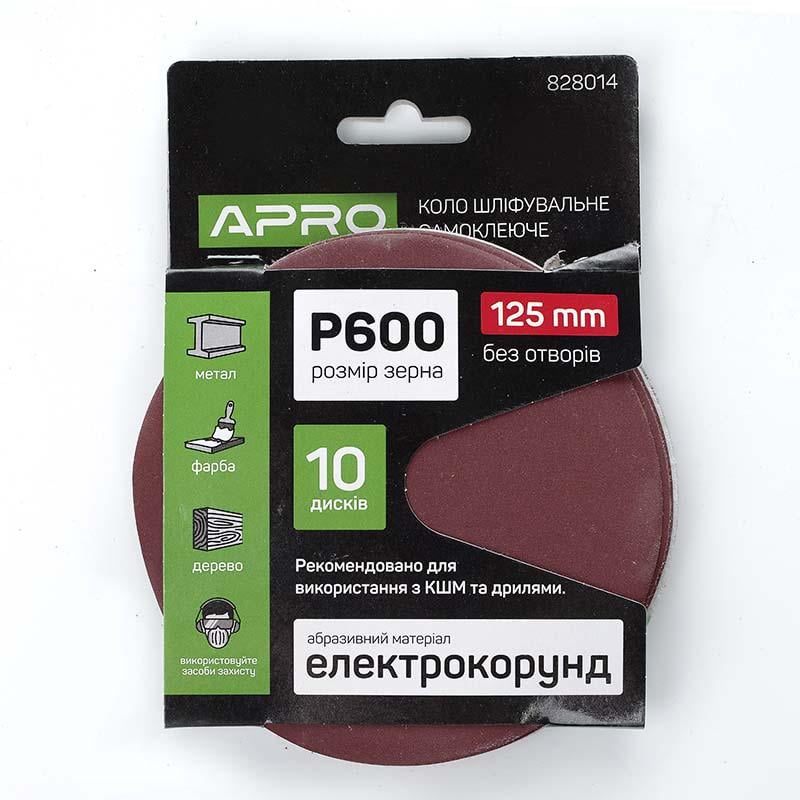Круг шліфувальний Apro без отворів на липучці Ø125 мм P600 10 шт. (828014)