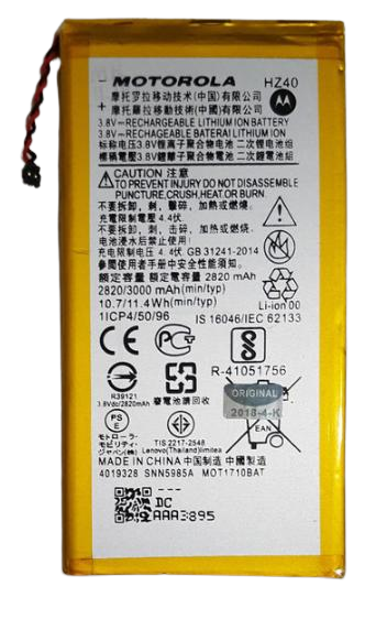 Аккумуляторная батарея для Motorola XT1710 Moto Z2 Play HZ40 3000 mAh (000021790)