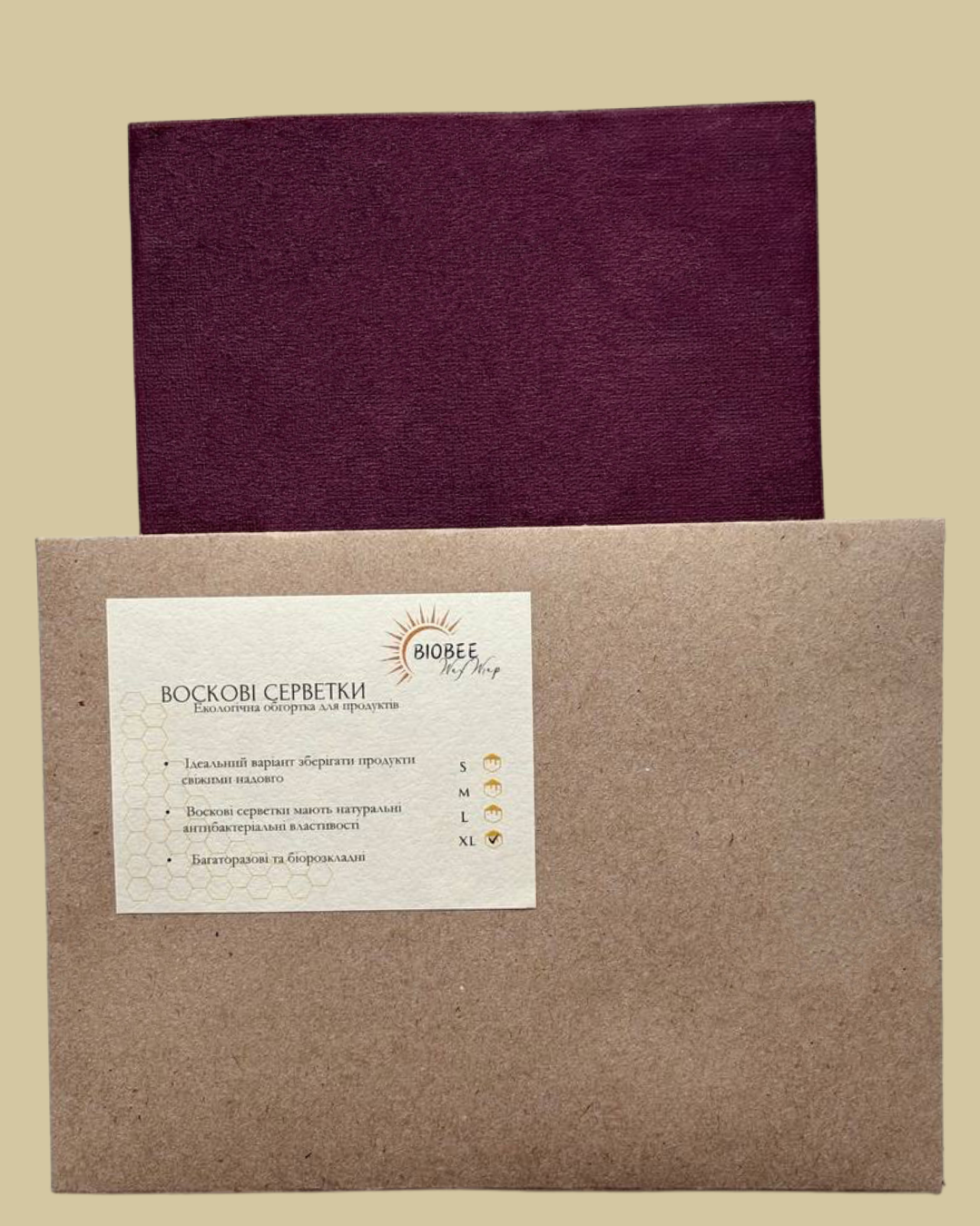 Вощанка для хранения продуктов BioBee 21 1 шт. (21)