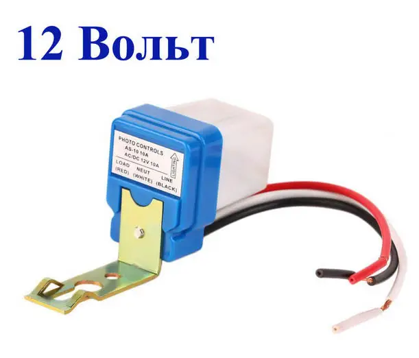Реле день-ночь сумеречное 12 V/10 А - фото 3