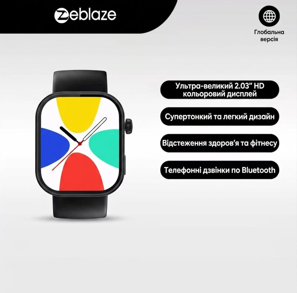 Смарт-годинник Zeblaze Btalk Plus (37238232) - фото 2