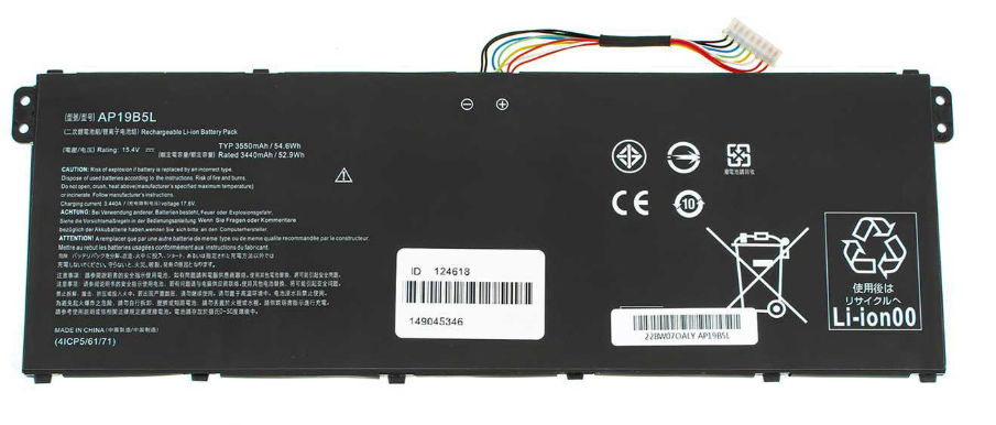 Аккумулятор для ноутбука Acer Aspire A515-46 3440 mAh 154V 53 Wh