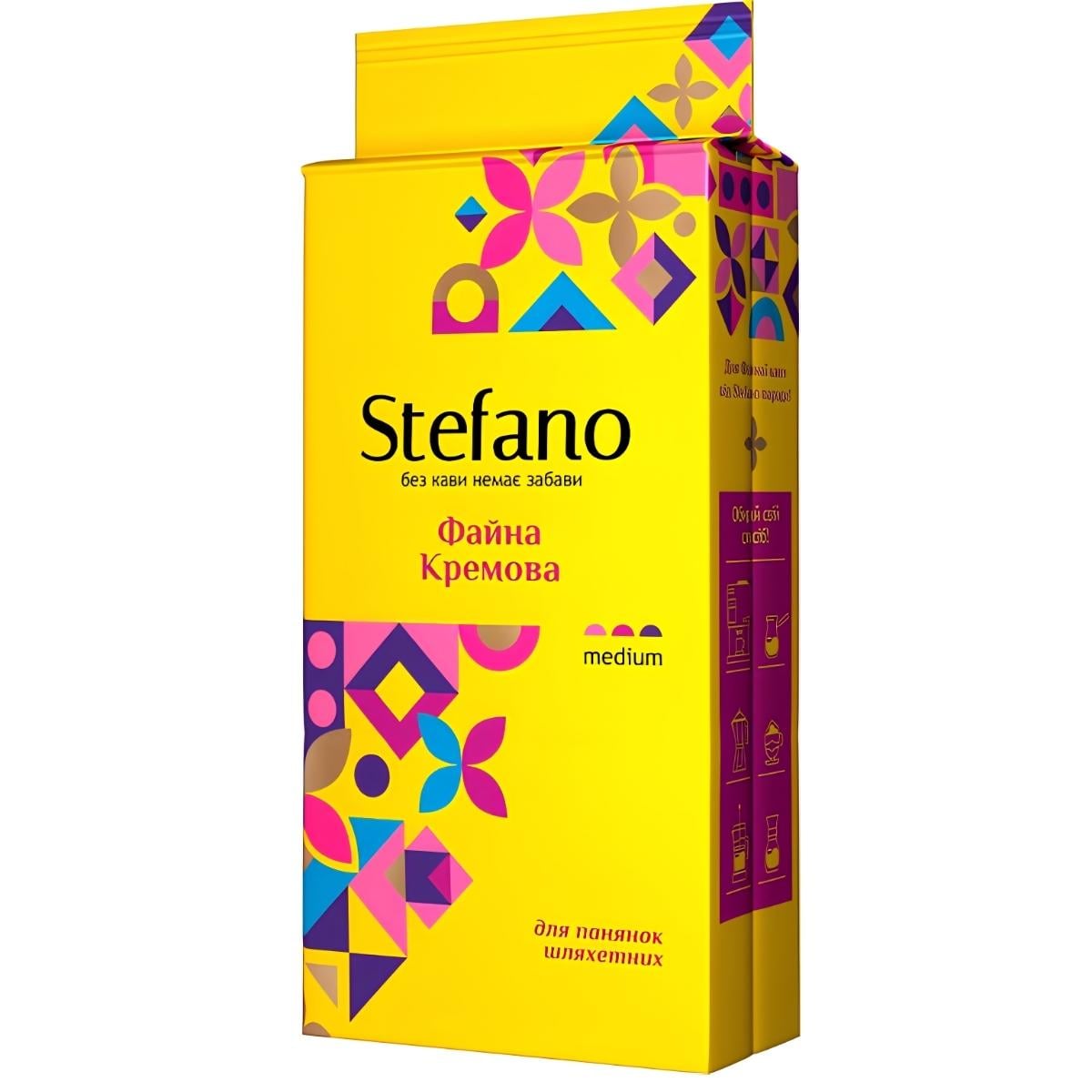 Кава мелена Stefano Файна Кремова ірландський крем 230 г (stef0009) Кава мелена Stefano Файна Кремова ірландський крем 230 г (stef0009)