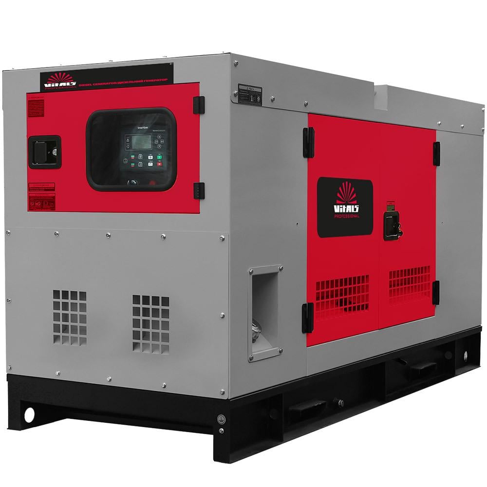 Генератор дизельный Vitals Professional EWI 80-3BS.170B (000251375)
