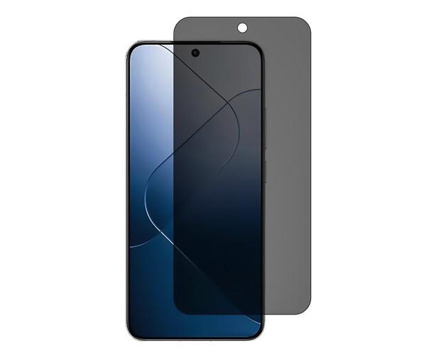 Захисне скло Privacy для Oneplus Nord CE5 з рамкою для автопоклейки