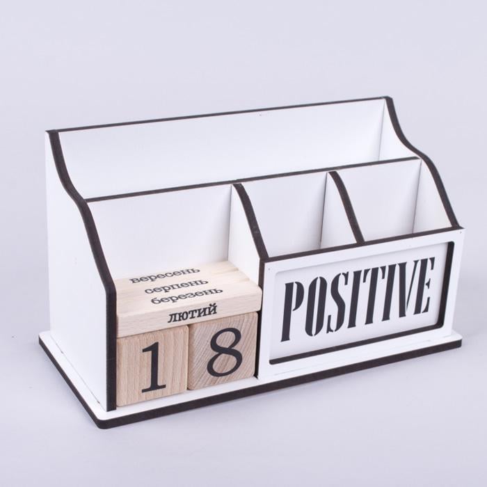 Вічний календар дерев'яний з вкладкою Positive (3013-2)