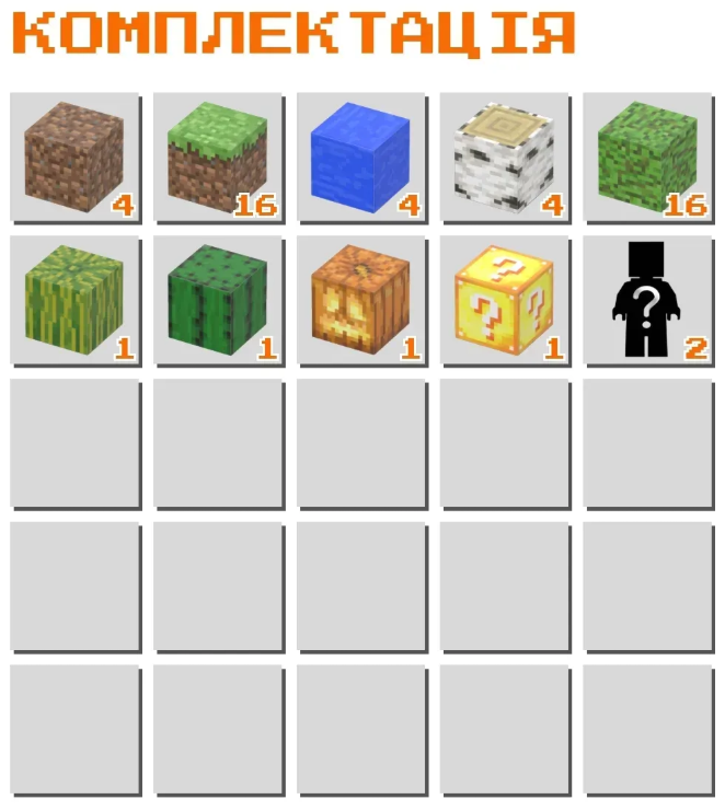 Конструктор магнітний майнкрафт Magnetic Cube маленький ліс 48 дет. (10370) - фото 5 Конструктор магнітний майнкрафт Magnetic Cube маленький ліс 48 дет. (10370) - фото 5