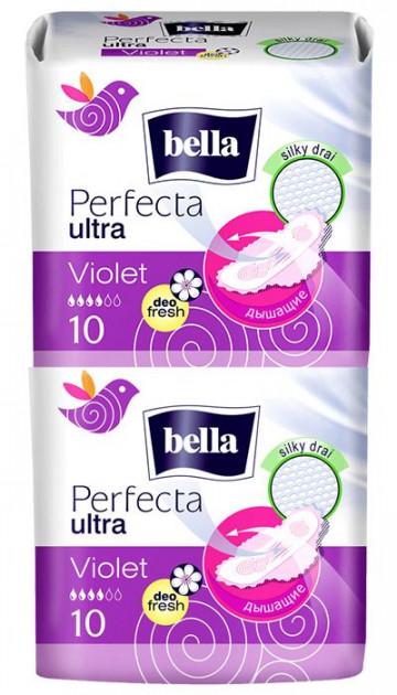 Прокладки гігієнічні Bella Perfecta Ultra Violet Deo Fresh 10+10 шт. (2815)