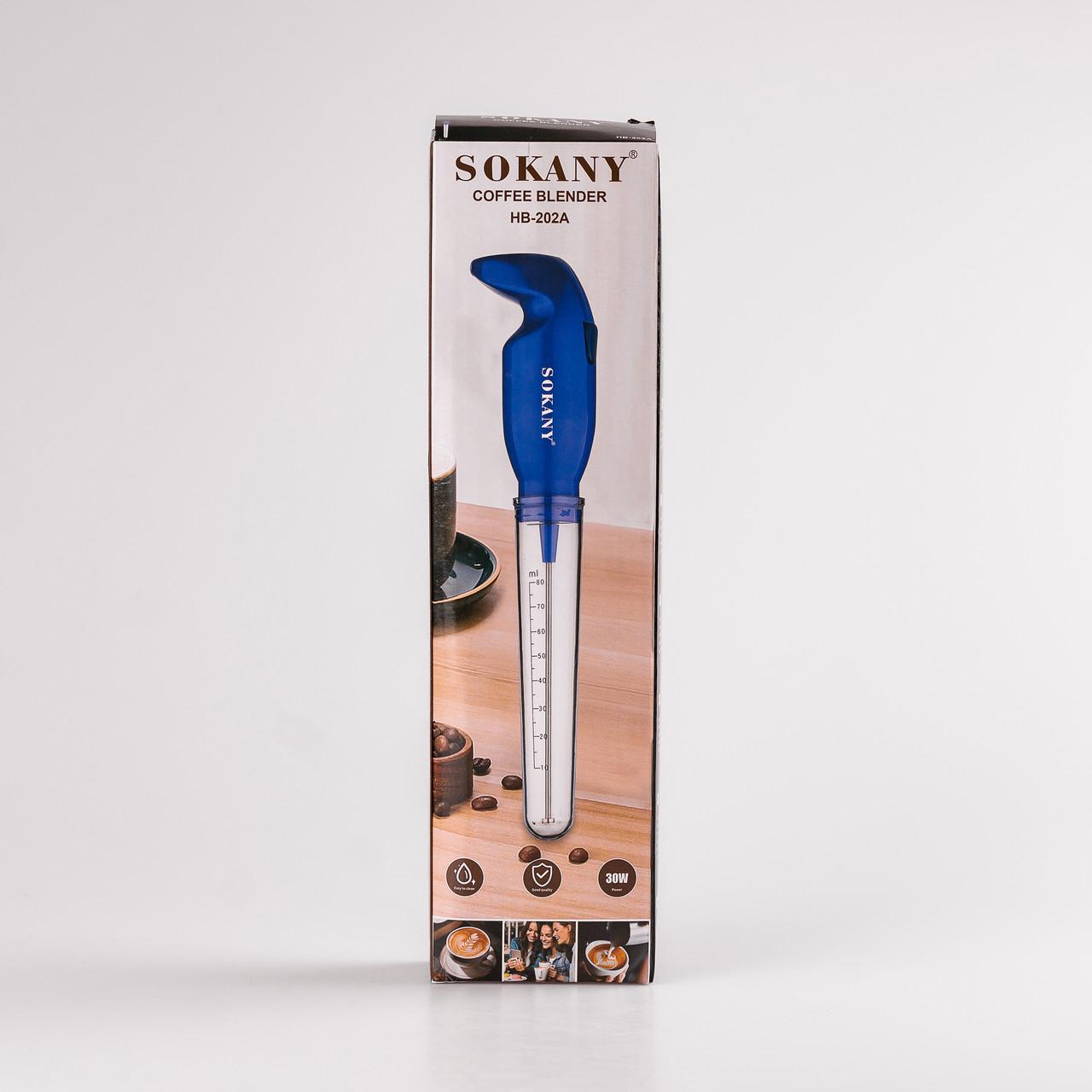 Капучинатор Sokany SK-202A ручний 25W Червоний (3096) - фото 8 Капучинатор Sokany SK-202A ручний 25W Червоний (3096) - фото 8