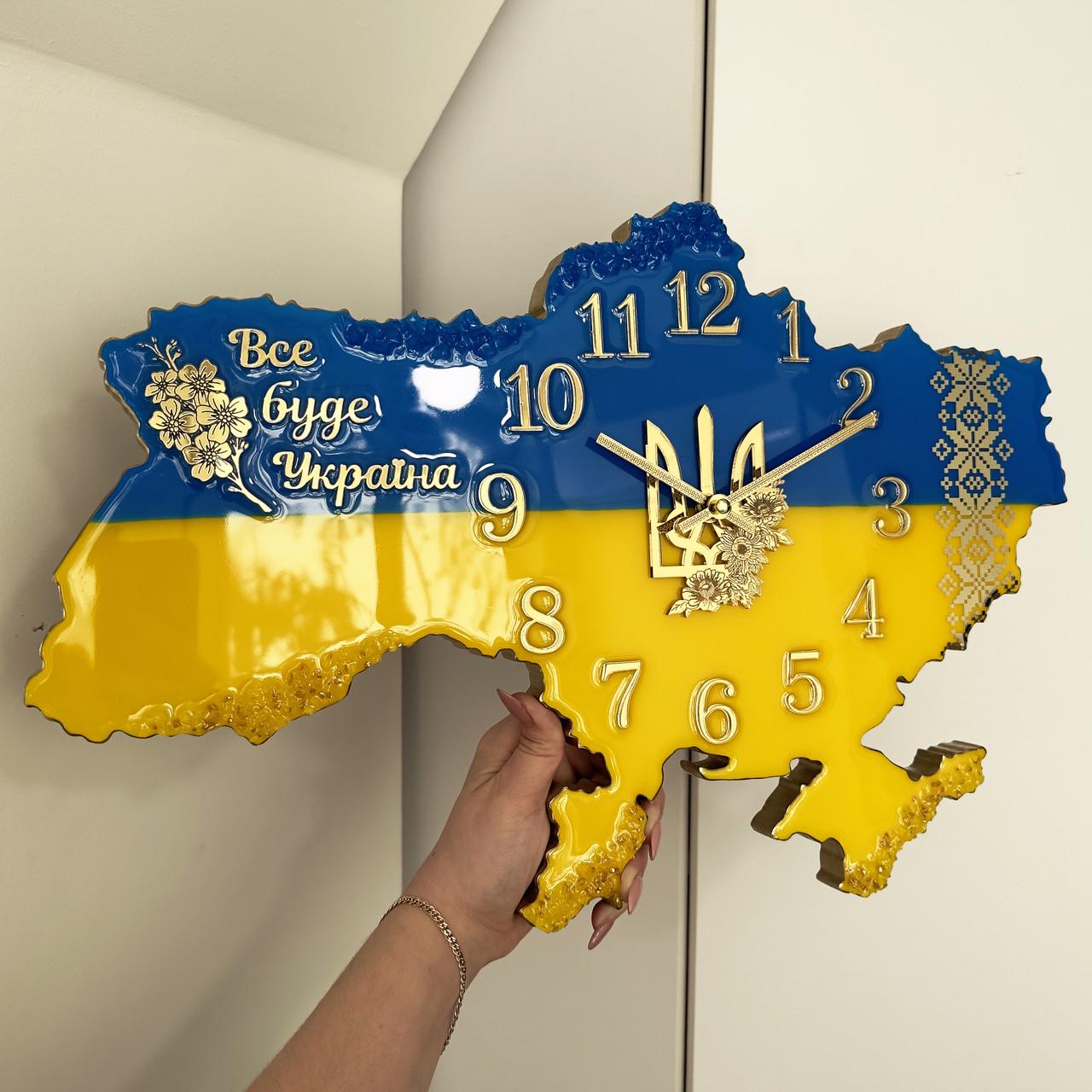 Часы настенные из эпоксидной смолы Карта Украины 40x27 см