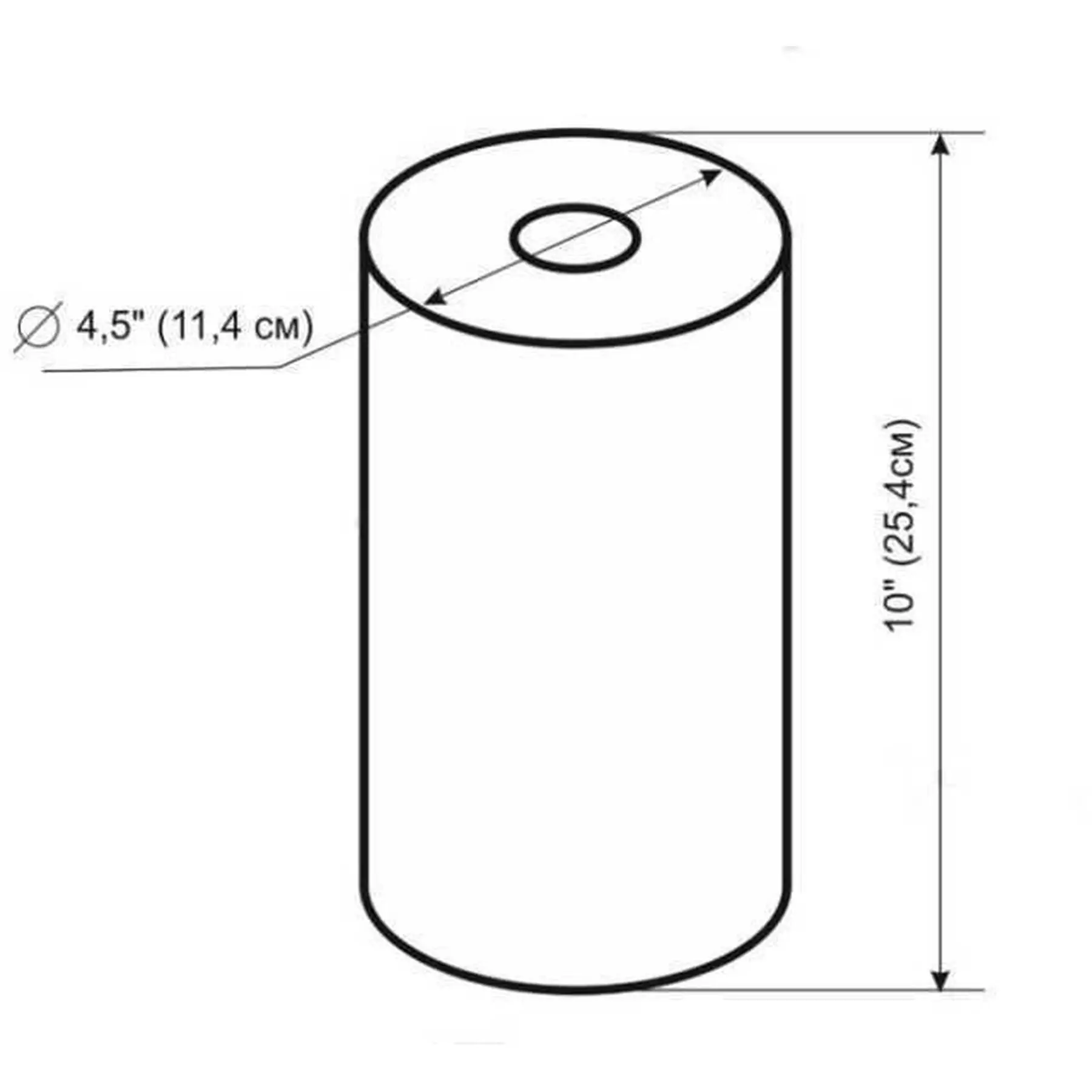 Картридж шнурковий Bio+ Systems BigBlue PPW-10L-LN 20 мкм 10" (GSR-000014488) - фото 3